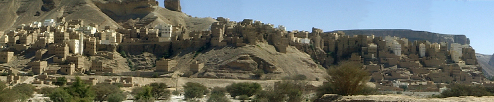 al-Hajarayn, Hadramaut, Jemen